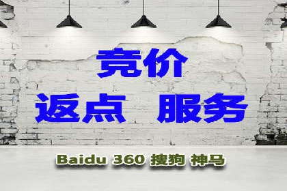 优化效果显著：SEM托管服务案例集锦