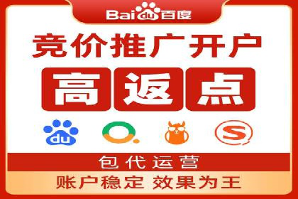 SEM关键词布局技巧解析